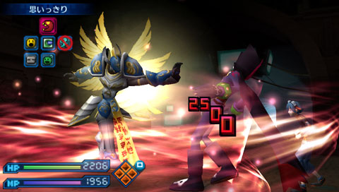 AmiAmi [Character & Hobby Shop] | PSP Digimon World Re:Digitize(Released)