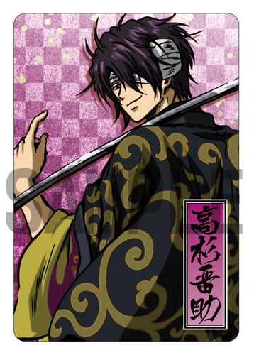 AmiAmi [Character & Hobby Shop] | Gintama Card Wafer Part.6 BOX