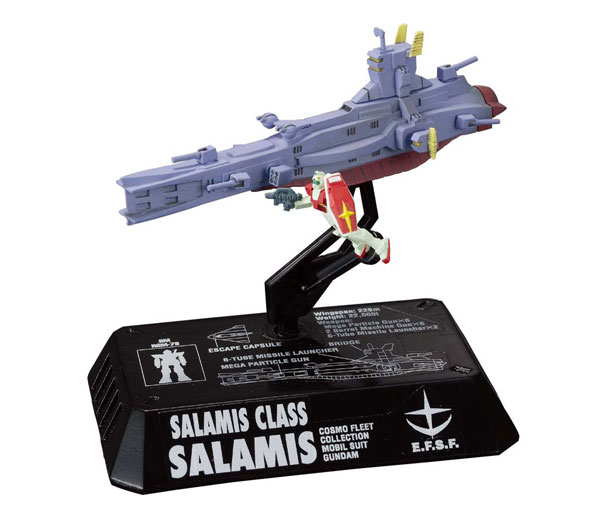Bandai Hobby 1/1000 UNCN Combined Cosmo Fleet Set 2 Model Kit | 4 Spaceship Gundam Wing Collection | No Glue Required - View #7