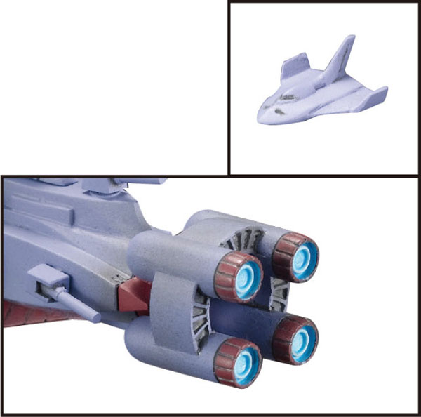 AmiAmi [Character & Hobby Shop] | Cosmo Fleet Collection Mobile