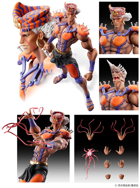  Medicos JoJo's Bizarre Adventure: Part 2-Battle Tendency: Wamuu  Super Action Statue : Toys & Games