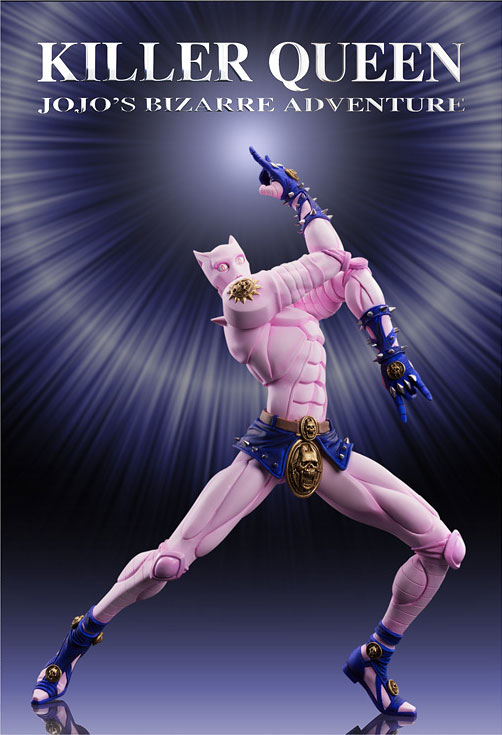thumbnail image 2 of All Of JoJo's Bizarre Adventures' Jojos Ranked By Power 2 of 14
