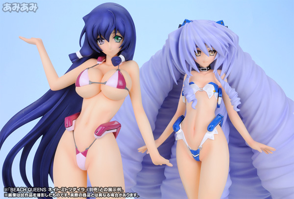 AmiAmi [Character & Hobby Shop   BEACH QUEENS   Horizon in the
