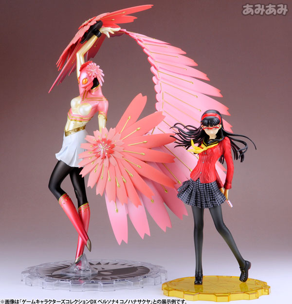 AmiAmi [Character & Hobby Shop] | High Priestess - TV Anime