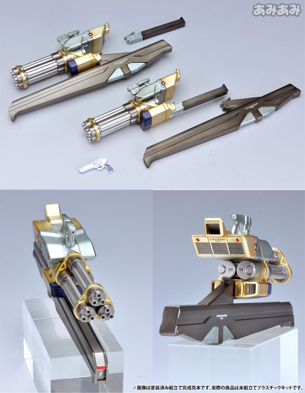 AmiAmi [Character & Hobby Shop] | XenosagaIII KOS-MOS Ver.4
