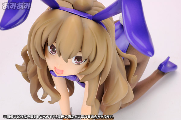 Taiga Aisaka Tiger Ver Toradora! Figure