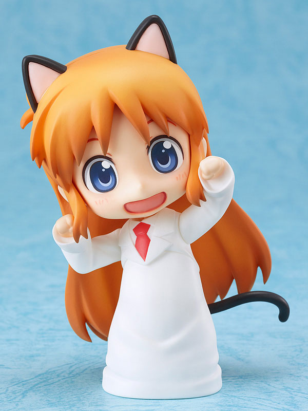 Sakamoto Cat Plush from Nichijou 