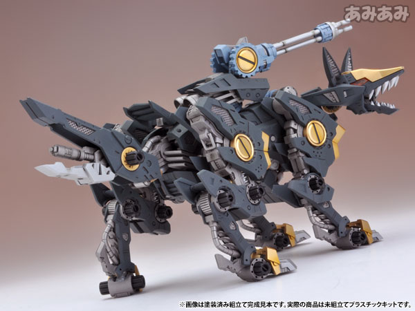 ZOIDS HMM プラモデル 4点セット HMMシリーズ｜コトブキヤ製品情報