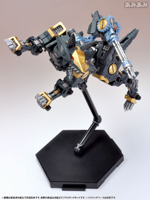 KOTOBUKIYA - ZOIDS SHADOW FOX プラモデル KOTOBUKIYA ZOIDS HMM 034 RZ-046 SHADOW FOX 1/72 Plastic