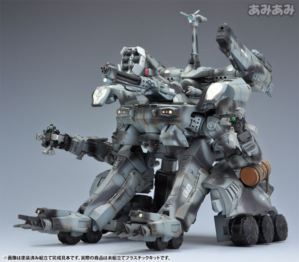 AmiAmi [Character & Hobby Shop] | GUNHED 1/35 Plastic Kit(Released)