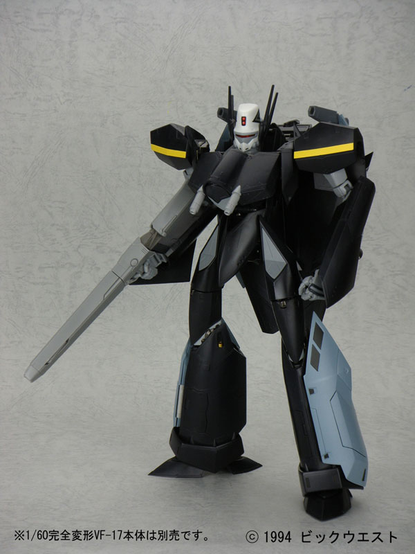 【マクロス】YAMATO 1/60 完全変形 VF-17S 【マクロス7】 Amazon | 完全変形 1/60 VF-17S ダイヤモンドフォース