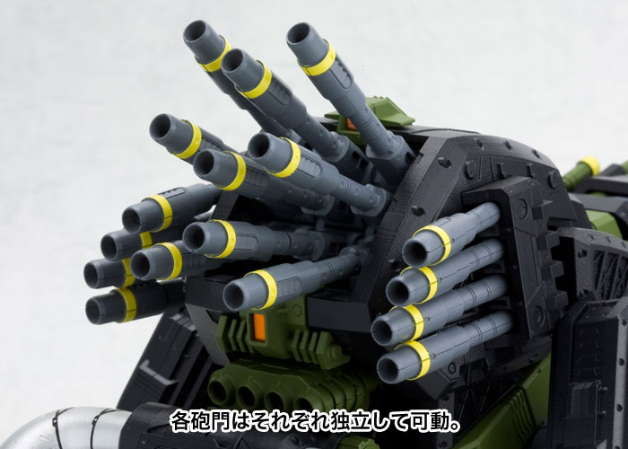 AmiAmi [Character & Hobby Shop] | HMM ZOIDS 1/72 RZ-031 Dibison