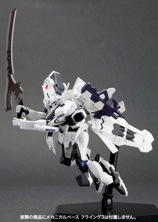 AmiAmi [Character & Hobby Shop] | Muv-Luv Alternative Total