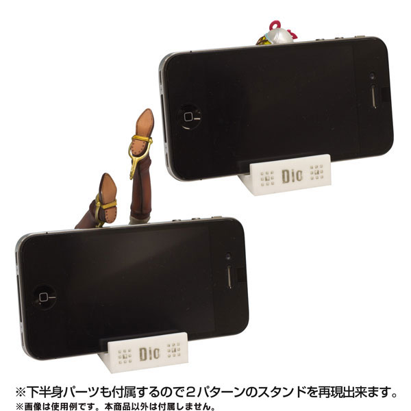 AmiAmi [Character & Hobby Shop] | JoJo's Bizarre Adventure - Steel
