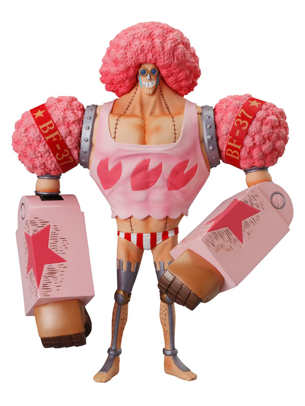 AmiAmi [Character & Hobby Shop]  Super ONE PIECE Styling - Donquixote  Doflamingo (CANDY TOY)(Released)