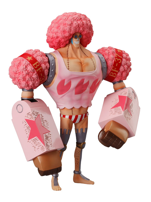 AmiAmi [Character & Hobby Shop]  Super ONE PIECE Styling - Donquixote  Doflamingo (CANDY TOY)(Released)