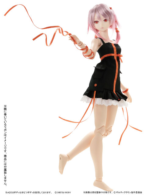 AmiAmi [Character & Hobby Shop]  Guilty Crown - Inori Yuzuriha