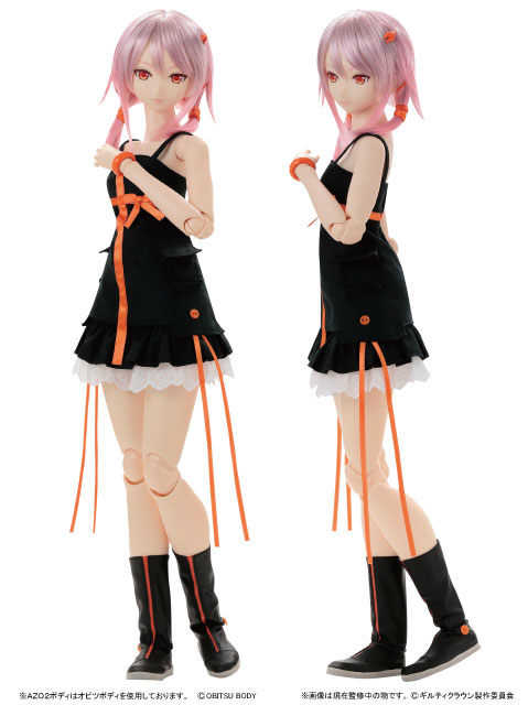 AmiAmi [Character & Hobby Shop]  Guilty Crown - Inori Yuzuriha