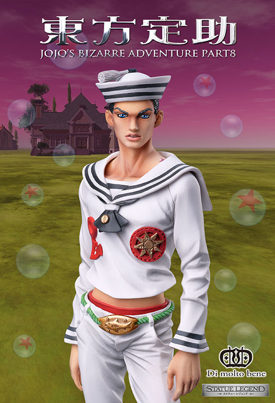 AmiAmi [Character & Hobby Shop] | Statue Legend - Jojolion