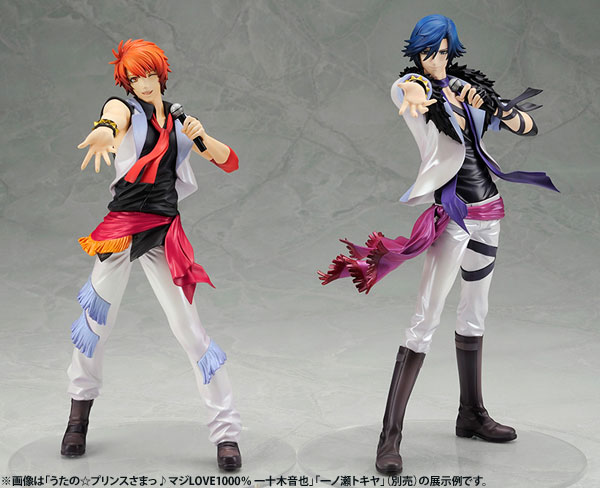 AmiAmi [Character & Hobby Shop] | Uta no Prince-sama Maji LOVE