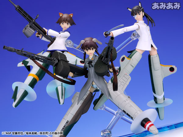 AmiAmi [Character & Hobby Shop] | Armor Girls Project - Strike