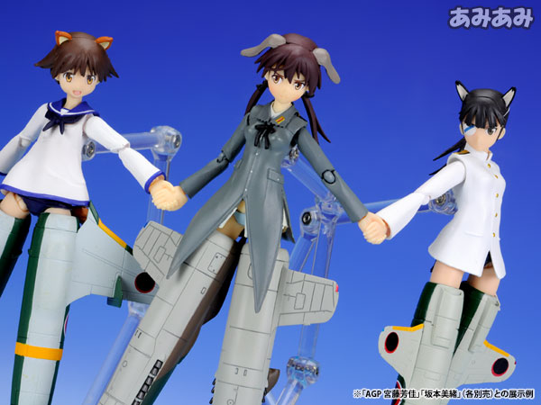 AmiAmi [Character & Hobby Shop] | Armor Girls Project - Strike