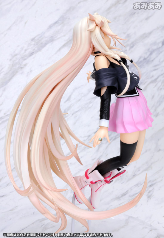 AmiAmi [Character & Hobby Shop] | IA -ARIA ON THE PLANETES- 1/8