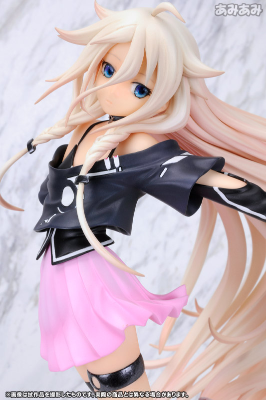 AmiAmi [Character & Hobby Shop] | IA -ARIA ON THE PLANETES- 1/8