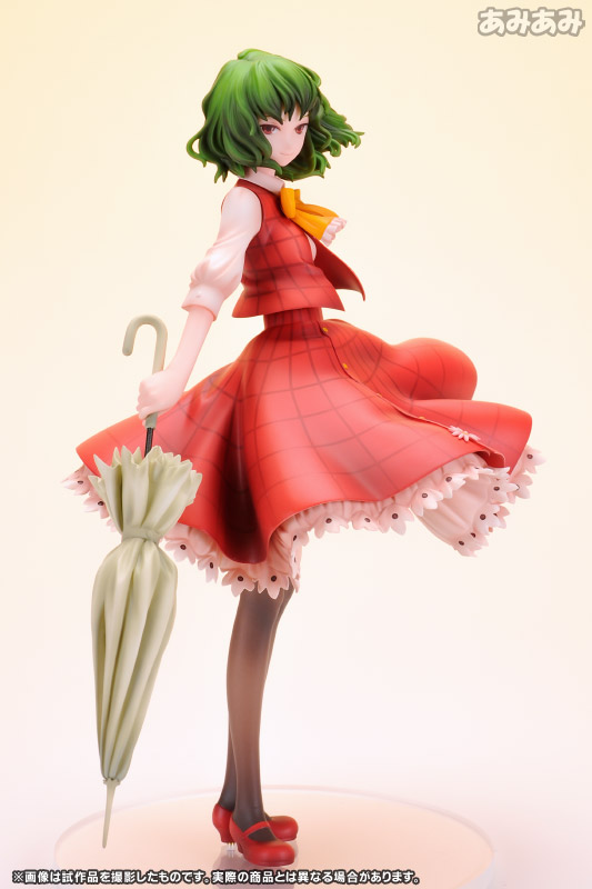 AmiAmi [Character & Hobby Shop] | Touhou Project - Flower Master