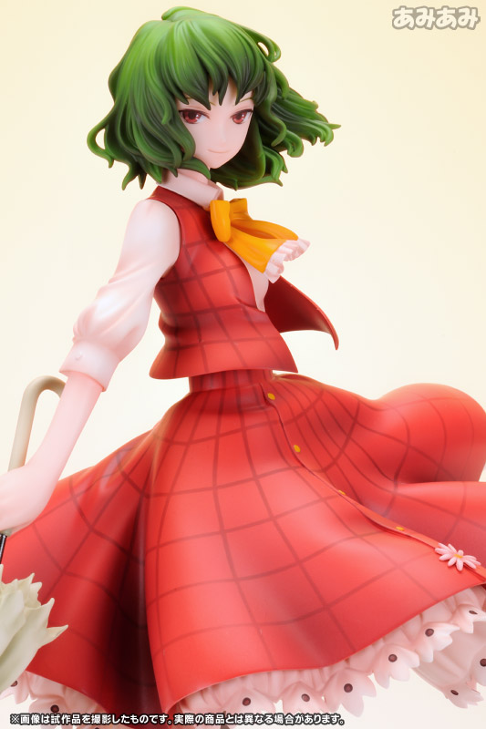 AmiAmi [Character & Hobby Shop] | 东方Project“四季的鲜花之主”风见