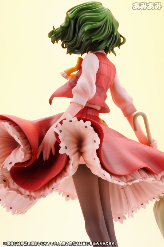 AmiAmi [Character & Hobby Shop] | Touhou Project - Flower Master