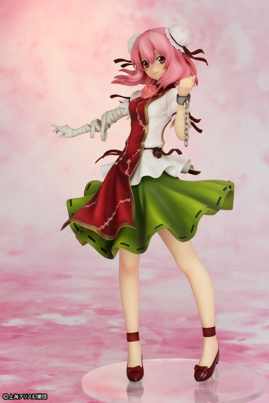 Twelve Petal Kasaya - Part the Mistveil - Flesh and Blood