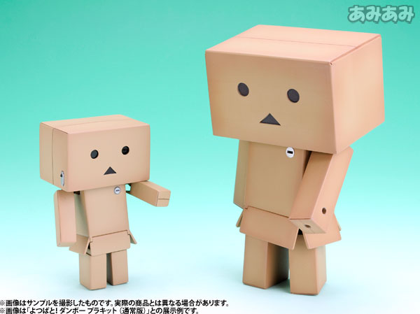 AmiAmi [Character & Hobby Shop] | Yotsuba&! - Danboard (Mini