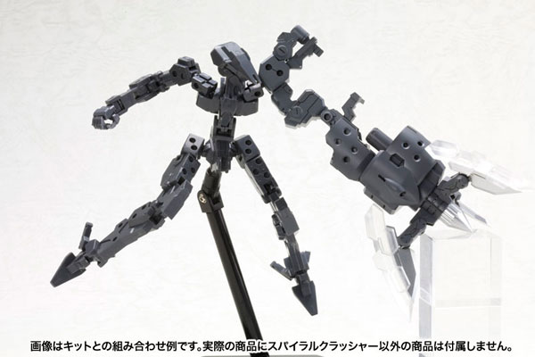 AmiAmi [Character & Hobby Shop] | M.S.G Modeling Support Goods 