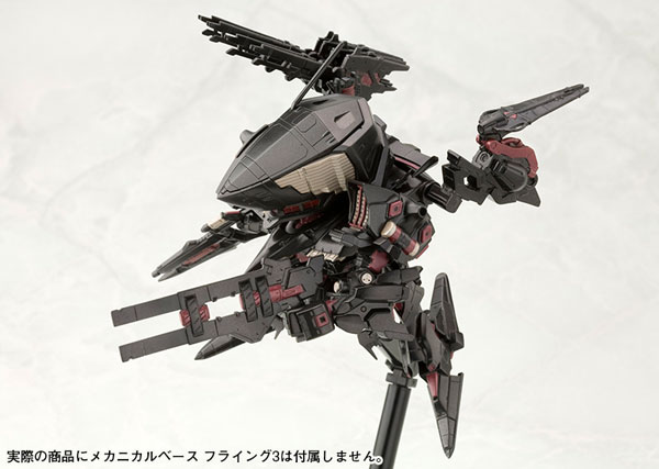 AmiAmi [Character & Hobby Shop] | D-Style - Armored Core