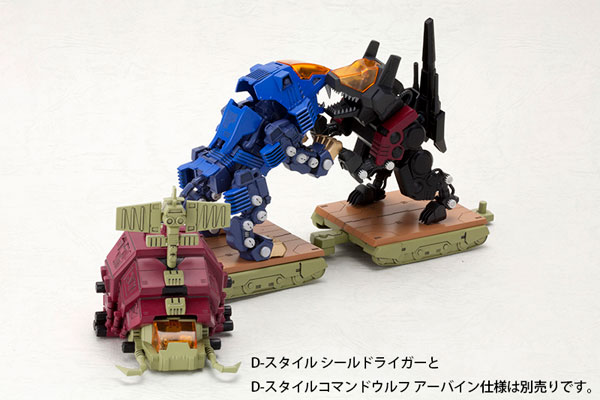 AmiAmi [Character & Hobby Shop] | D-Style - ZOIDS: Gustav Plastic