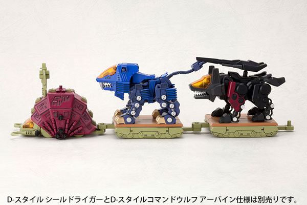 AmiAmi [Character & Hobby Shop] | D-Style - ZOIDS: Gustav Plastic