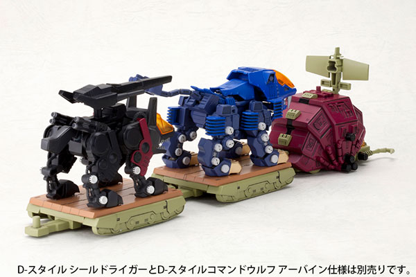 AmiAmi [Character & Hobby Shop] | D-Style - ZOIDS: Gustav Plastic