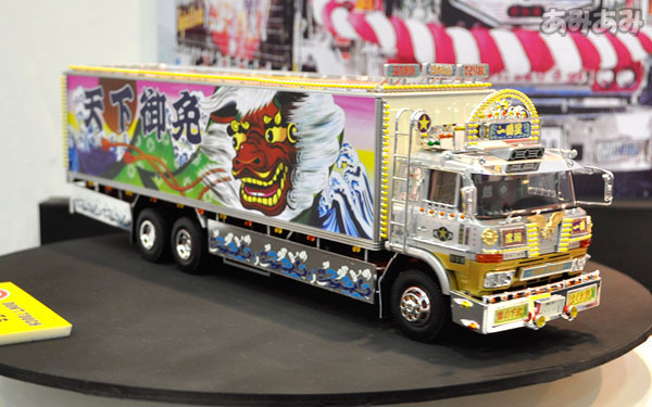 AmiAmi [Character & Hobby Shop] | 1/32 Truck Yarou No.05