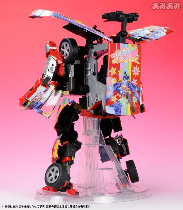 るんば様 AmiAmi [Character & Hobby Shop] | S.H. Figuarts - Unofficial