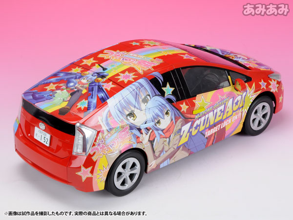 AmiAmi [Character & Hobby Shop] | S.H. Figuarts - Unofficial