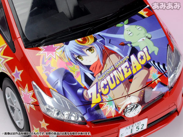 るんば様 AmiAmi [Character & Hobby Shop] | S.H. Figuarts - Unofficial