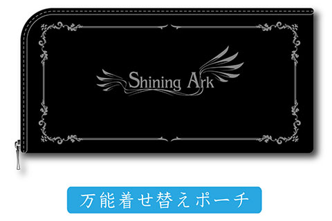 AmiAmi [Character & Hobby Shop] | PSP Shining Ark Accessory Set