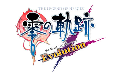 AmiAmi [Character & Hobby Shop] | [AmiAmi Exclusive Bonus] PS Vita