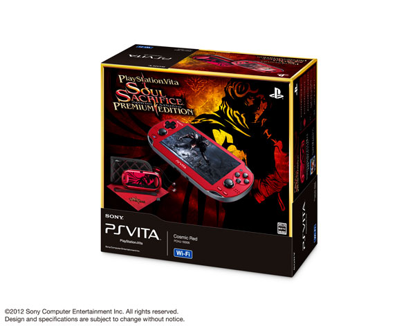 AmiAmi [Character & Hobby Shop] | PS Vita Soul Sacrifice