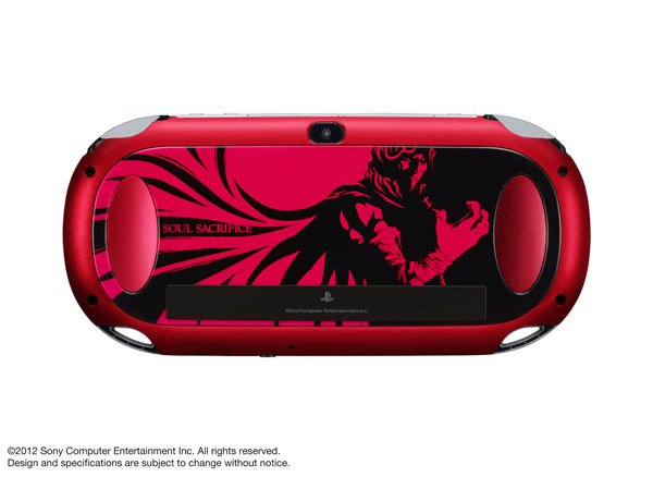 AmiAmi [Character & Hobby Shop] | PS Vita Soul Sacrifice PREMIUM