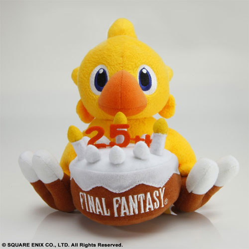 AmiAmi [Character & Hobby Shop] | Final Fantasy 25th Anniversary 