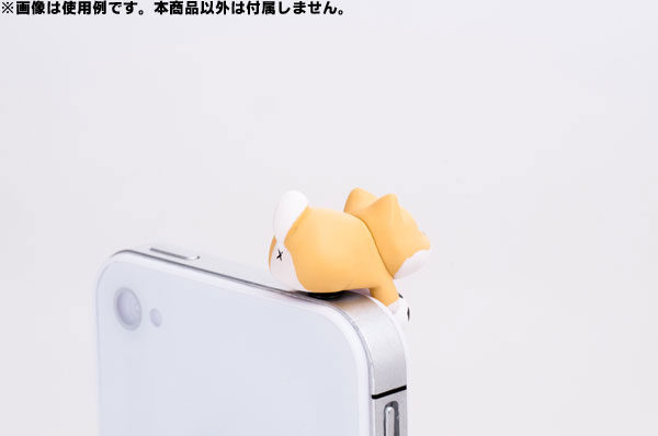 AmiAmi [Character & Hobby Shop] | Wanko Earphone Jack - Shibainu