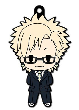 AmiAmi [Character & Hobby Shop] | D4 DRAMAtical Murder - Rubber