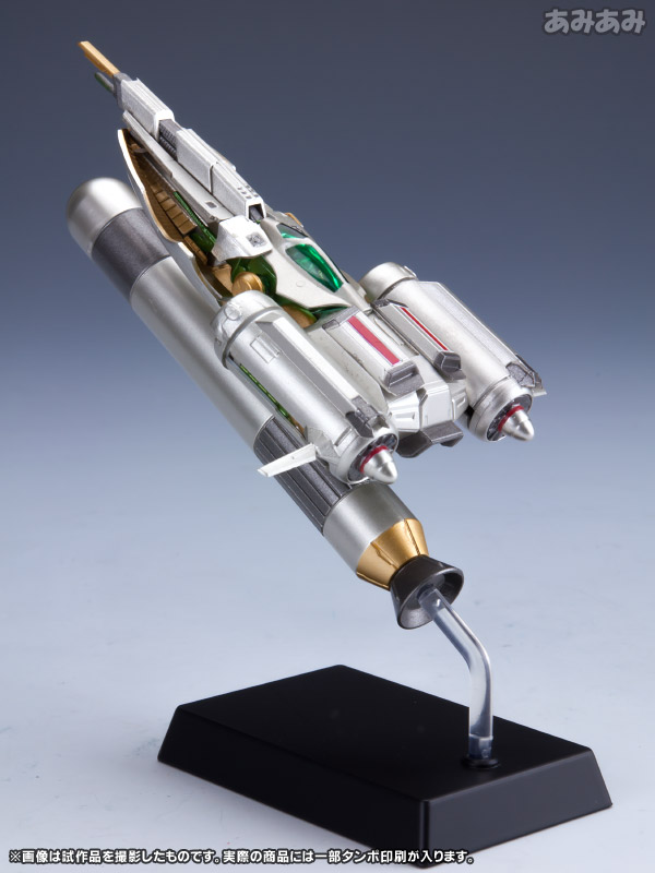 AmiAmi [Character & Hobby Shop] | Shooting Game Historica REBOOT